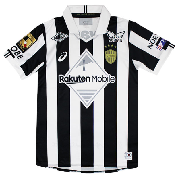 アルゼンチン代表 2023 ホーム 半袖レプリカユニフォーム 3S CAMPEONES