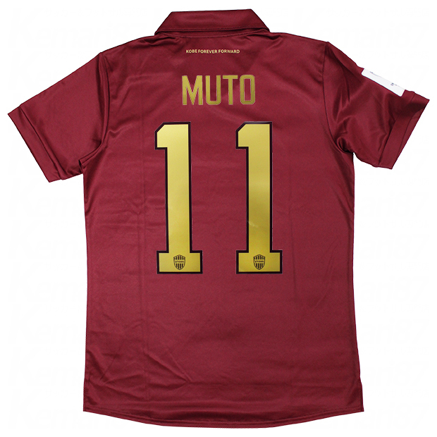 ヴィッセル神戸 25-26 ACL ホーム 半袖レプリカユニフォーム 11.武藤