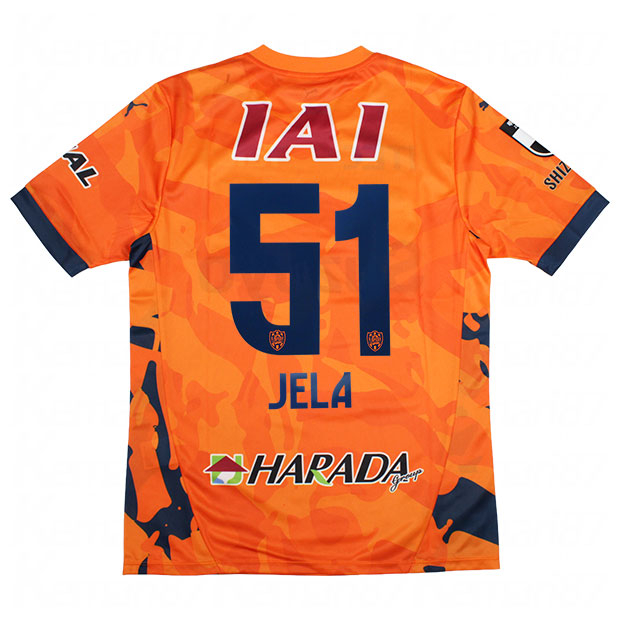 清水エスパルス 百年構想リーグ 1st 半袖レプリカユニフォーム 51.住吉