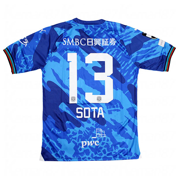 川崎フロンターレ 2024年シーズン1stユニフォーム 13番 三浦颯太 川崎