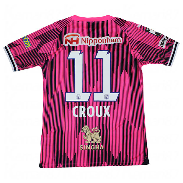 セレッソ大阪 2024 リミテッド 半袖レプリカユニフォーム 11