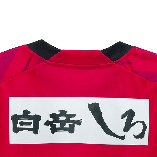 ロアッソ熊本 2024 ホーム 半袖オーセンティックユニフォーム