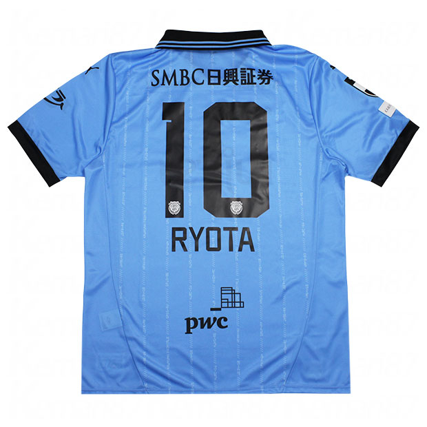 川崎フロンターレ 2025 ホーム 半袖レプリカユニフォーム 10.大島僚太