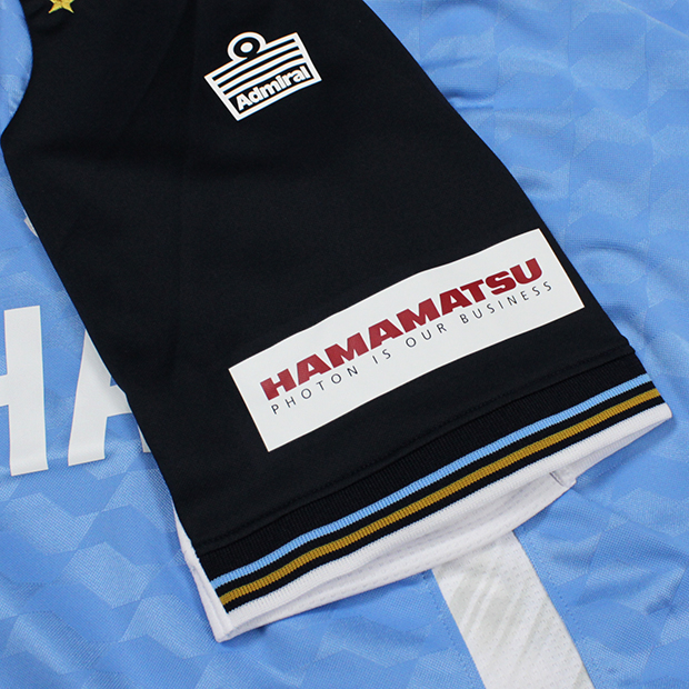 ジュビロ磐田 2025 ホーム 半袖オーセンティックユニフォーム 39.角昂