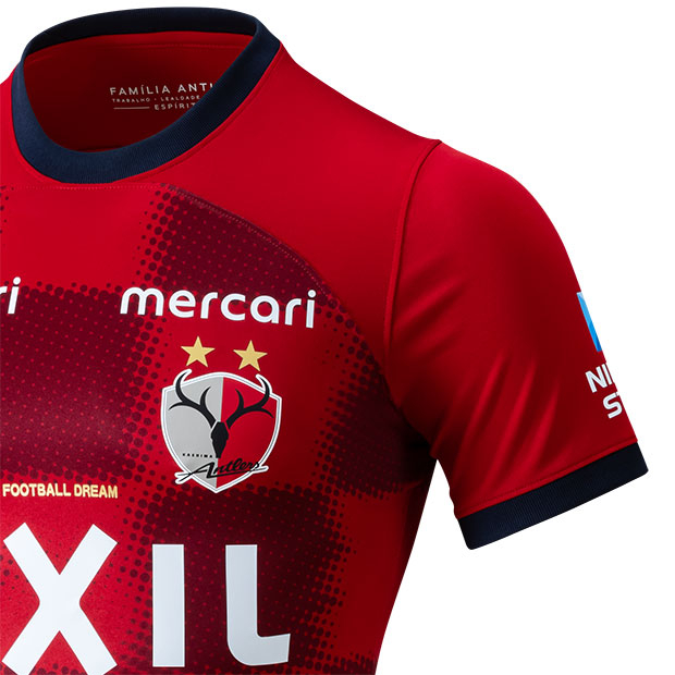 鹿島アントラーズ 2024 ホーム 半袖オーセンティックユニフォーム