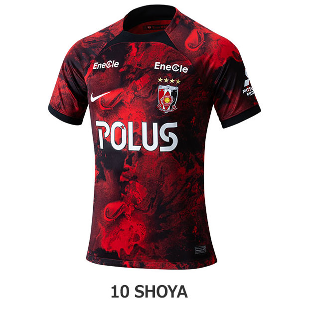 浦和レッズ 2024 ホーム 半袖レプリカユニフォーム 10.中島翔哉