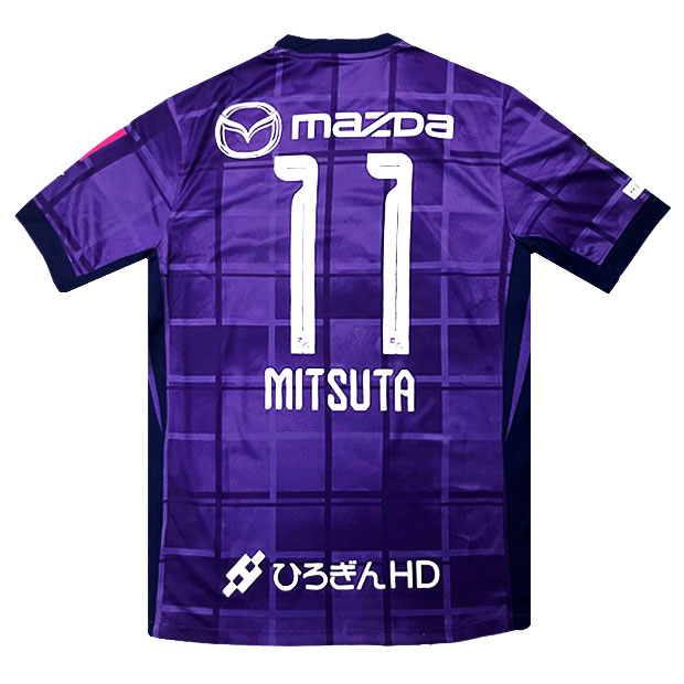 サンフレッチェ広島 2025 ホーム 半袖レプリカユニフォーム 11.満田誠