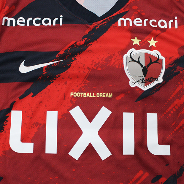 鹿島アントラーズ 2025 ホーム 半袖レプリカユニフォーム | ゲキサカFC