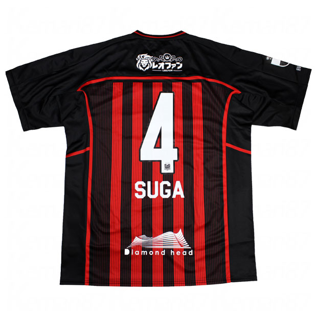 コンサドーレ札幌 2024 ホーム 半袖レプリカユニフォーム 4.菅大輝