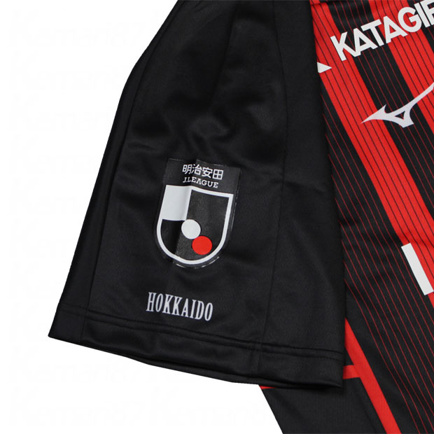 コンサドーレ札幌 2024 ホーム 半袖レプリカユニフォーム 4.菅大輝