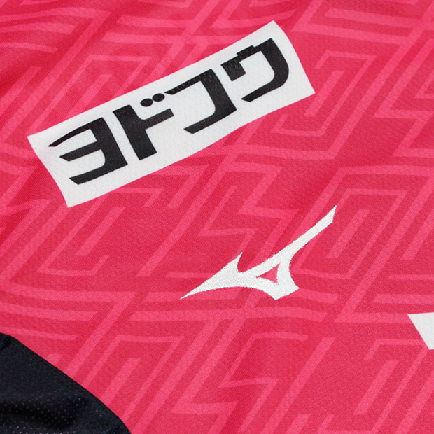 セレッソ大阪 2025 ホーム 半袖レプリカユニフォーム 55.ヴィトール