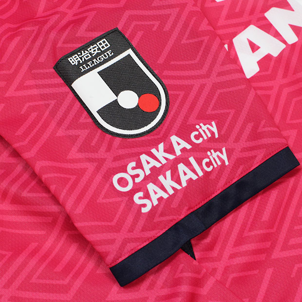 セレッソ大阪 2025 ホーム 半袖レプリカユニフォーム 77.ルーカス