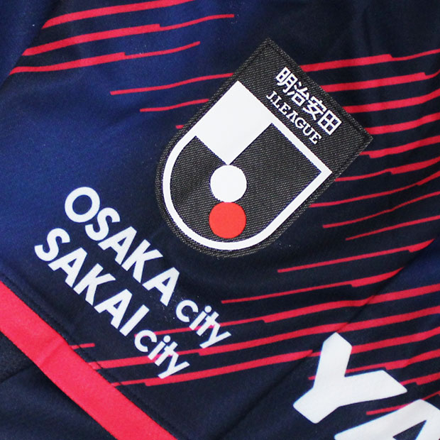 セレッソ大阪 2025 リミテッド 半袖レプリカユニフォーム 6.登里享平