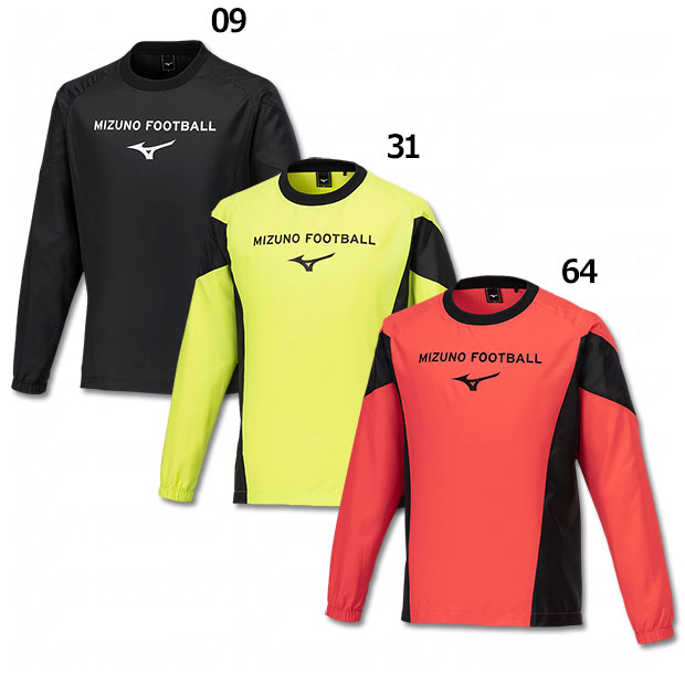 モナコ 25-26 アウェイ 半袖レプリカユニフォーム | ゲキサカFCストア