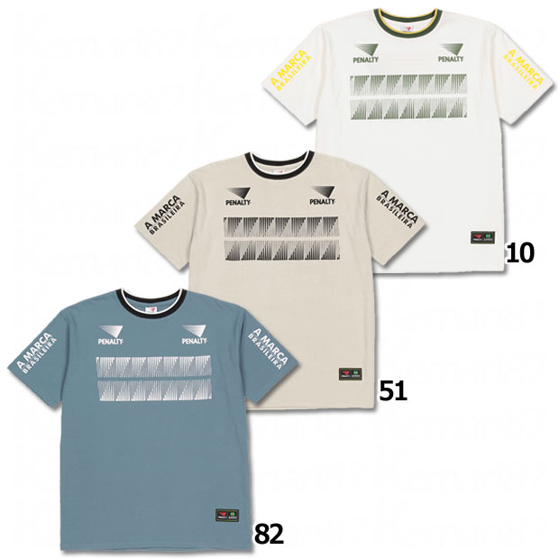 鹿島アントラーズ 百年構想リーグ ホーム 半袖レプリカユニフォーム 71