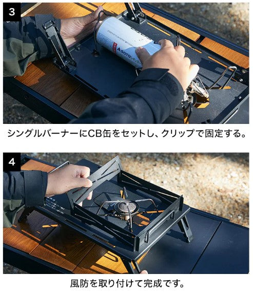 WAQ（ ワック ）WAQ BURNER MINI TABLE バーナーミニテーブル SOTO製