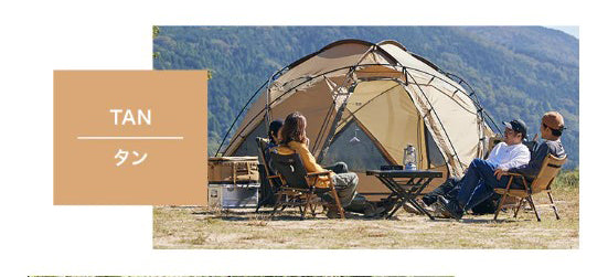 WAQ（ ワック ）Paramount Dome | FIELD SEVEN EC STORE