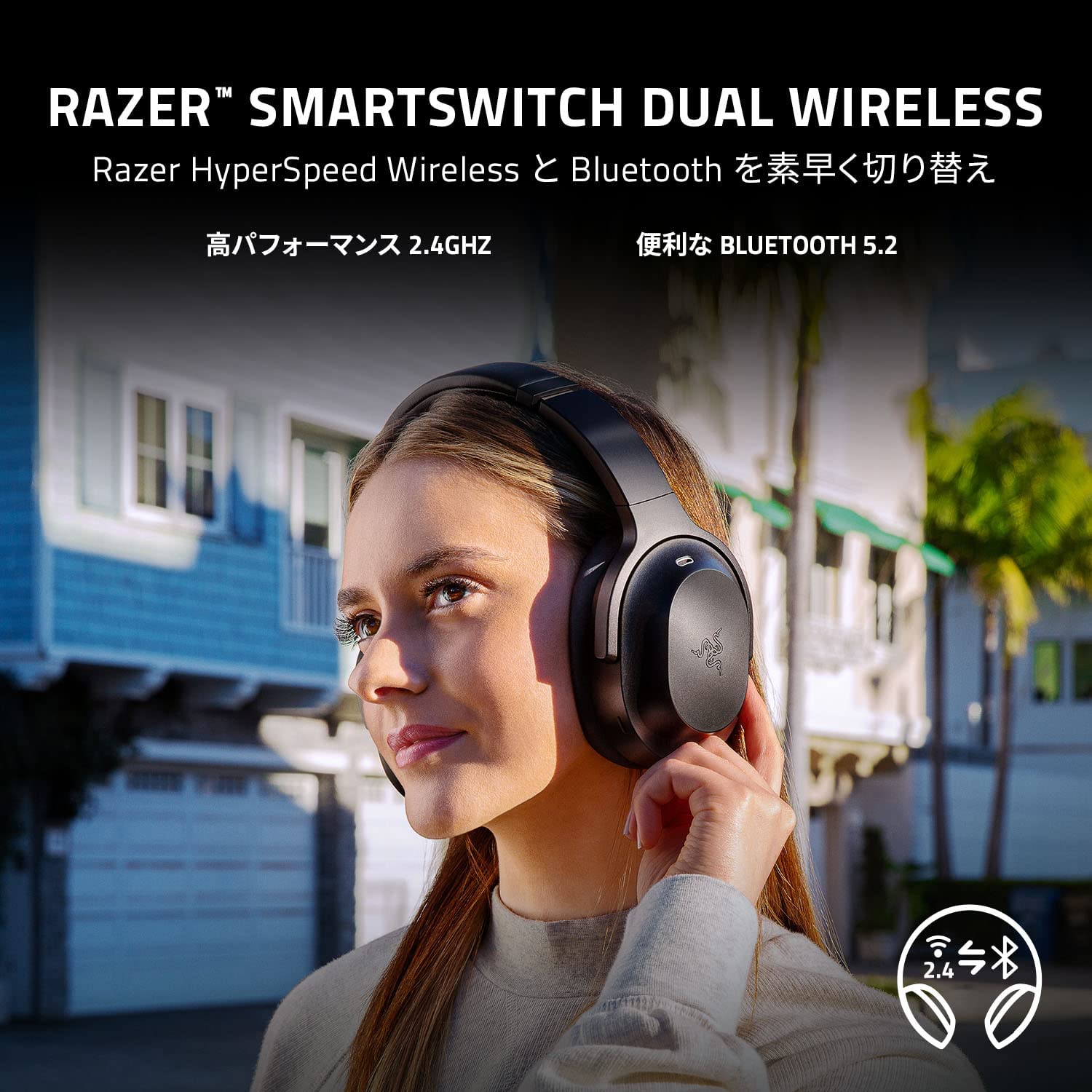 Razer Barracuda Pro バラクーダ プロ – GRAPHT OFFICIAL STORE