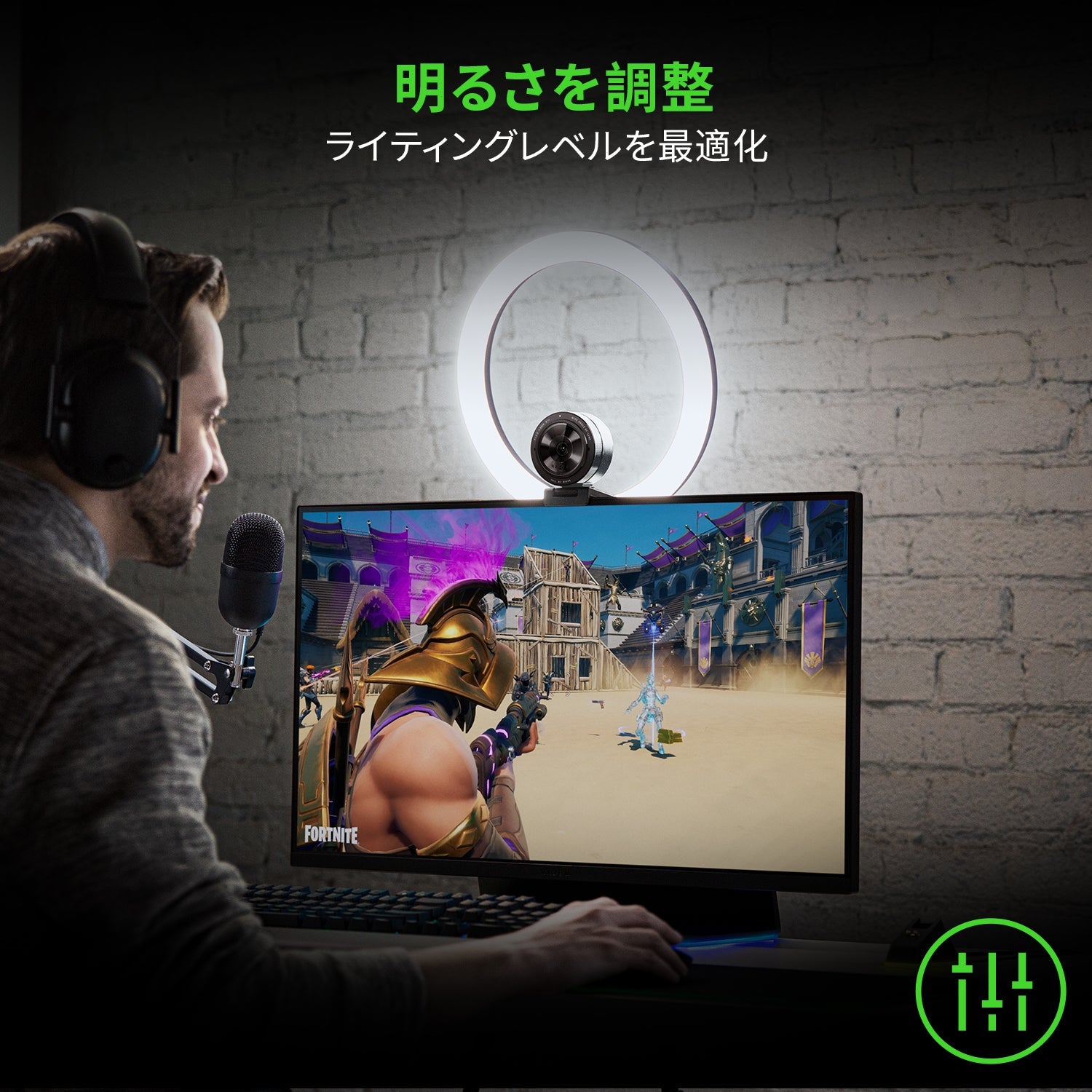 Razer Ring Light リングライト – GRAPHT OFFICIAL STORE