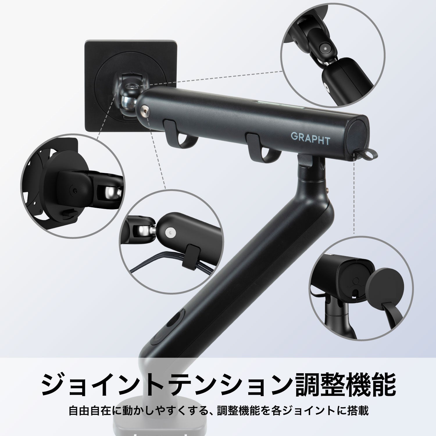 Gaming Monitor - GR2732DML-BK スタンドレスモデル + モニターアーム