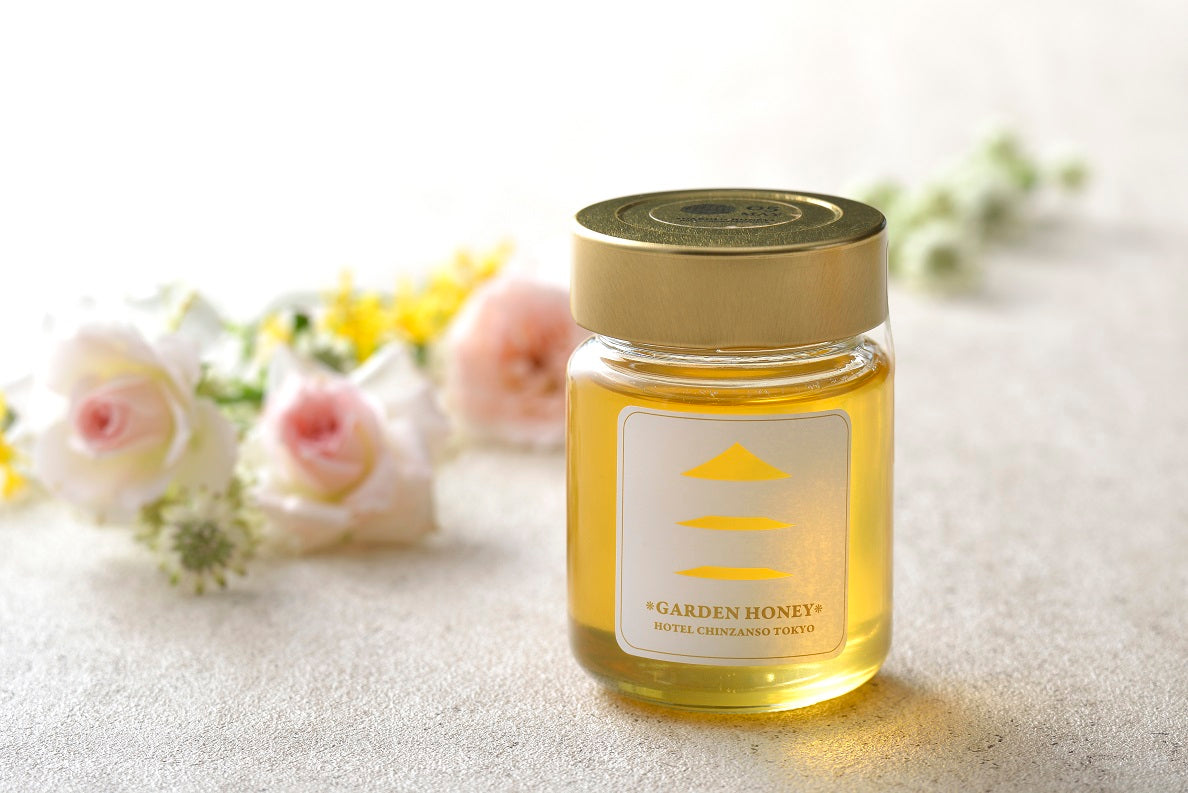 オリジナルハチミツ「GARDEN HONEY」（箱入り）～2025年採蜜
