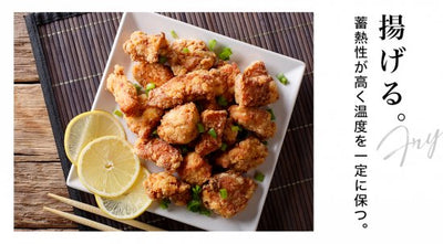 ダクタイルポット20 – 岩鉄鉄器オンラインショップ