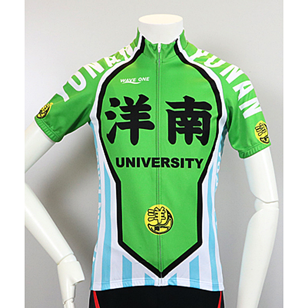 サイクルジャージ ( 半袖 )｜【公式】J SPORTSオンラインショップ