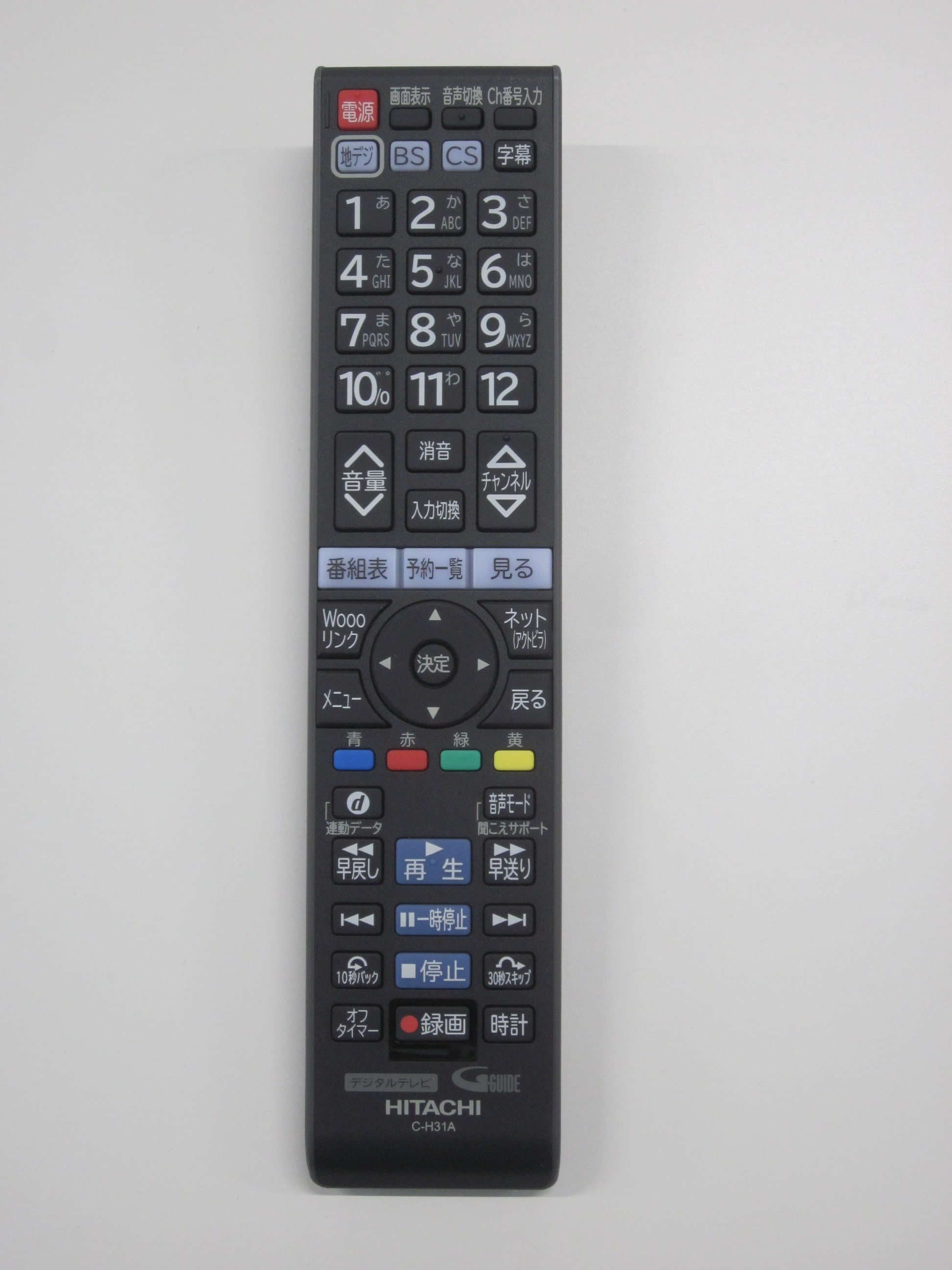 日立公式】L19-A5(028)リモコンソウシンキC－H31A:液晶テレビ用