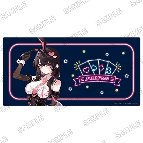 この素晴らしい世界に祝福を！』デスクマット ゆんゆん バニーVer