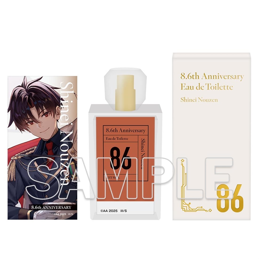 86―エイティシックス―』8.6周年記念 香水 シン: グッズ・文具