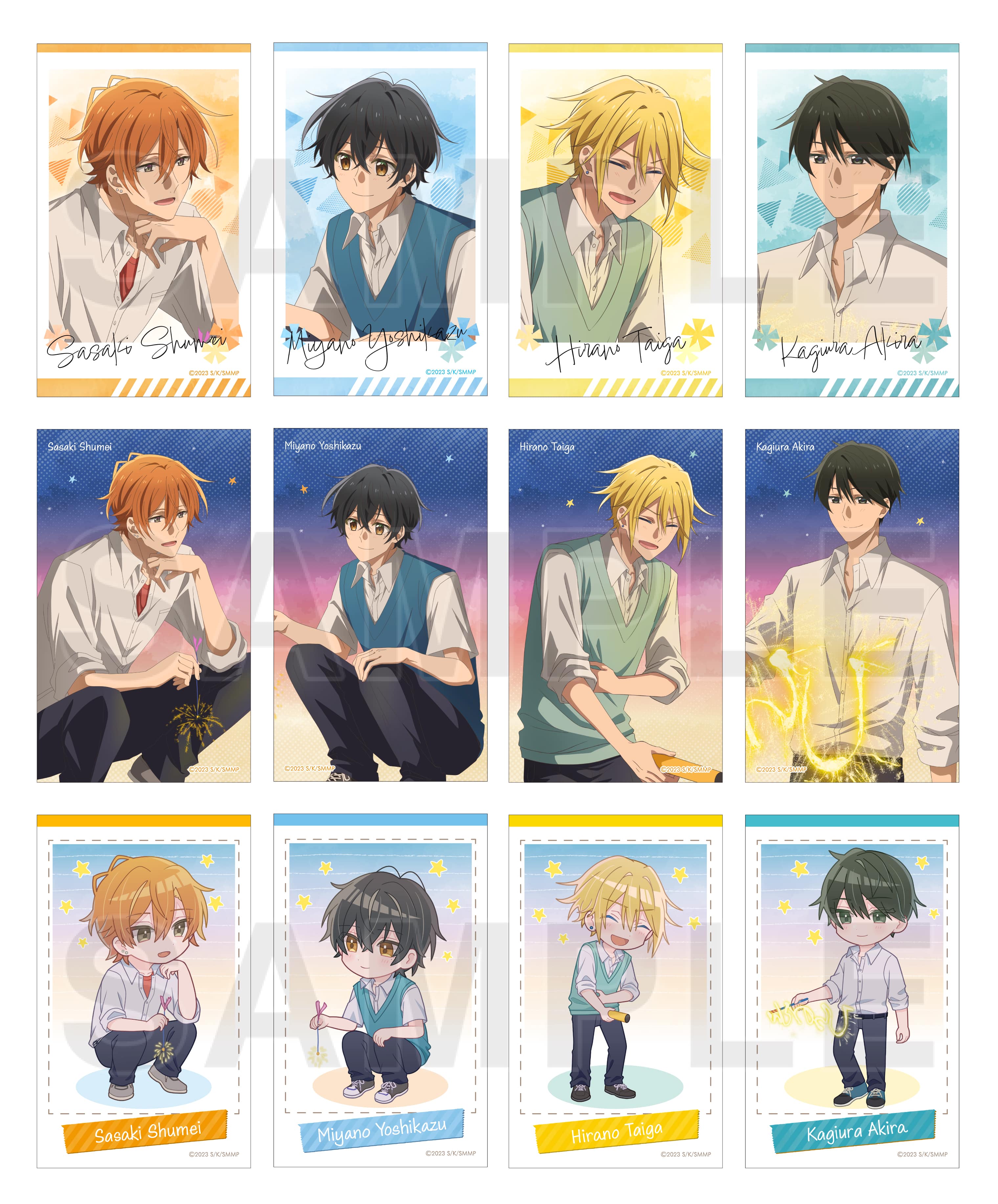 映画「佐々木と宮野―卒業編―」トレーディングミニブロマイド 花火ver