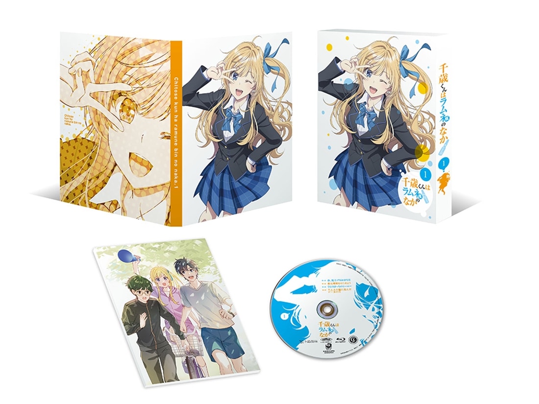 千歳くんはラムネ瓶のなか 第1巻 Blu-ray(第1巻 Blu-ray): BD・DVD・CD