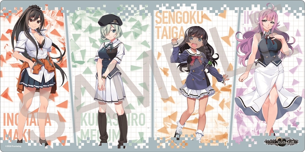 ラバープレイマットコレクション「グリザイア：ファントムトリガー