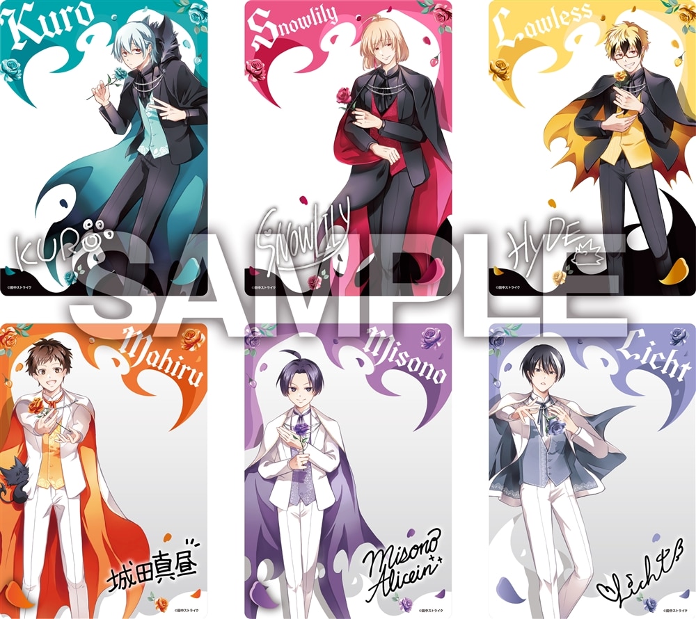 SERVAMP FINAL FESTIVAL_クリアカード(全6種) ランダムアイテム