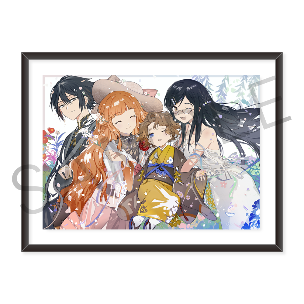 シリーズで選ぶ|春夏秋冬代行者 | カドスト | KADOKAWA公式オンライン