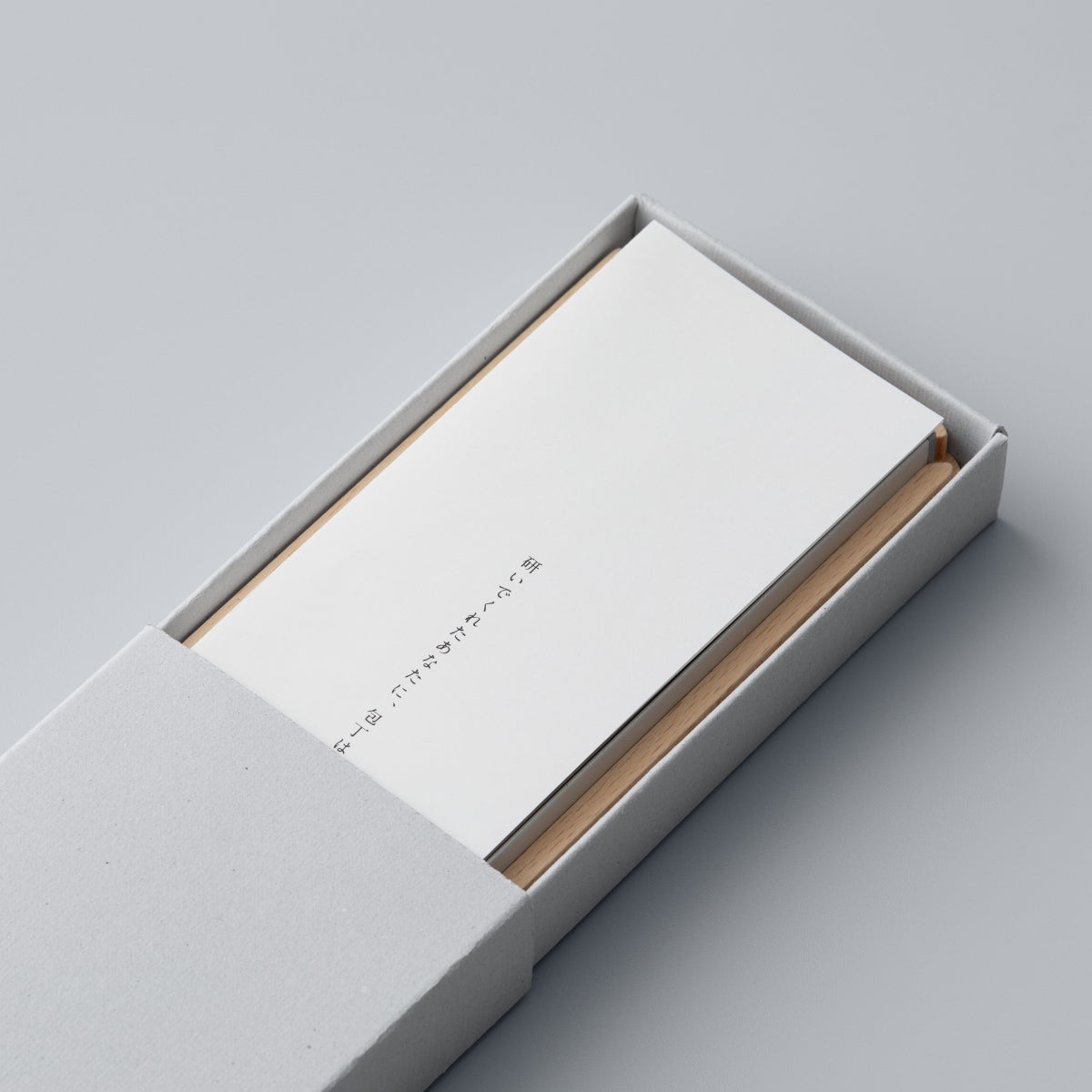 KISEKI:三徳 ダイヤモンド砥石・ 専用ホルダー – KISEKI:キセキの包丁