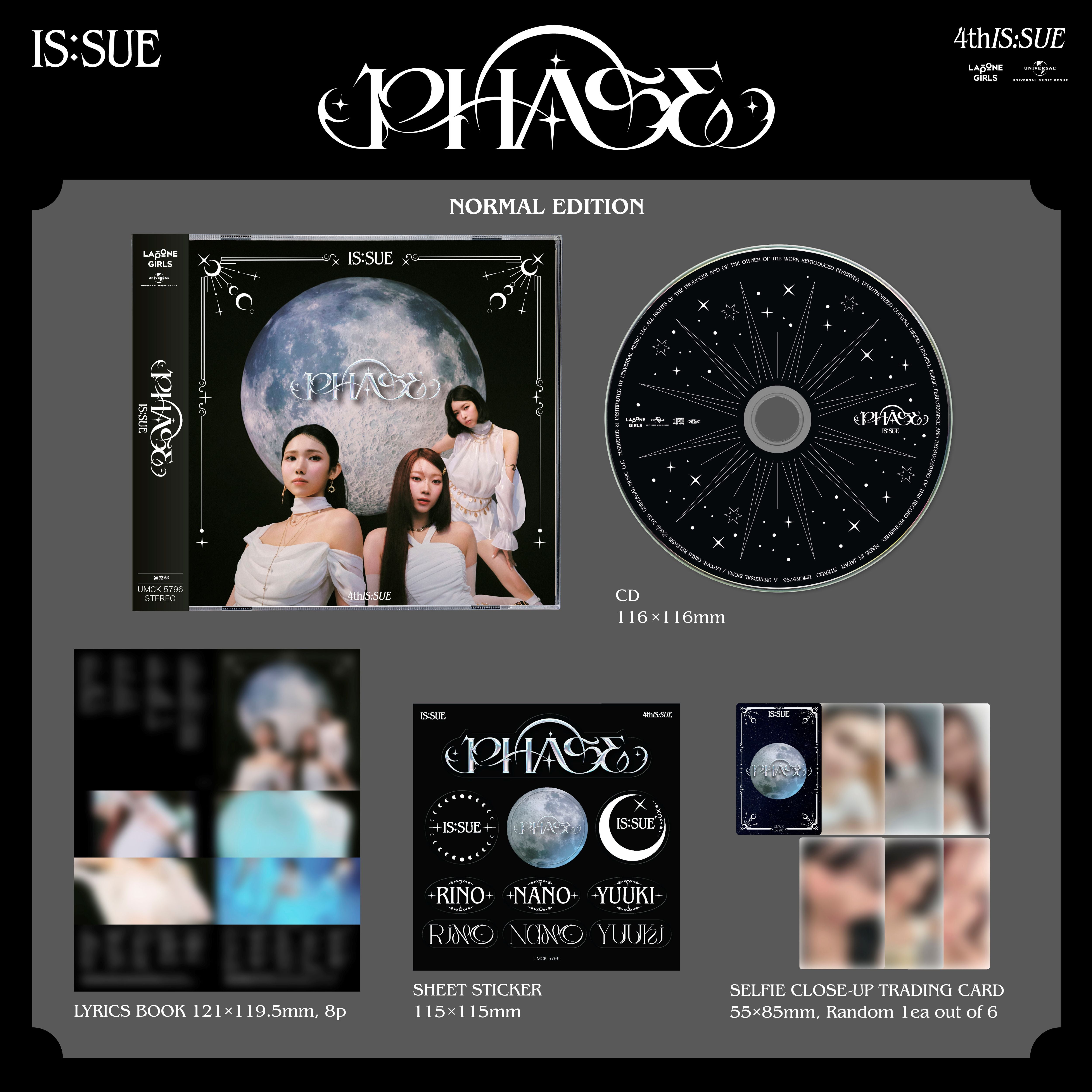 PHASE 2形態セット2＜初回限定盤B+通常盤＞ – LAPONE STORE