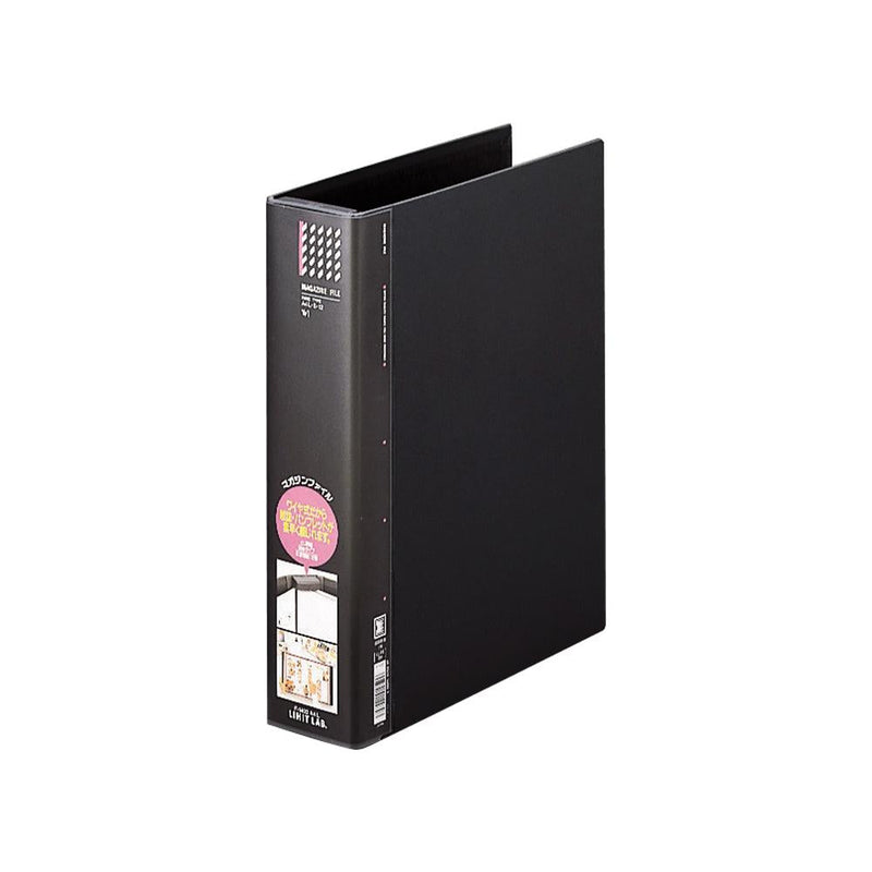 マガジンファイル A4L