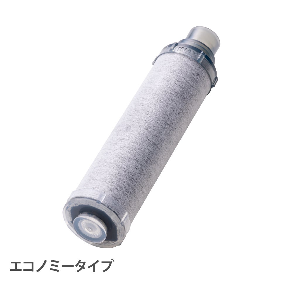 LIXIL公式カートリッジ通販サイト