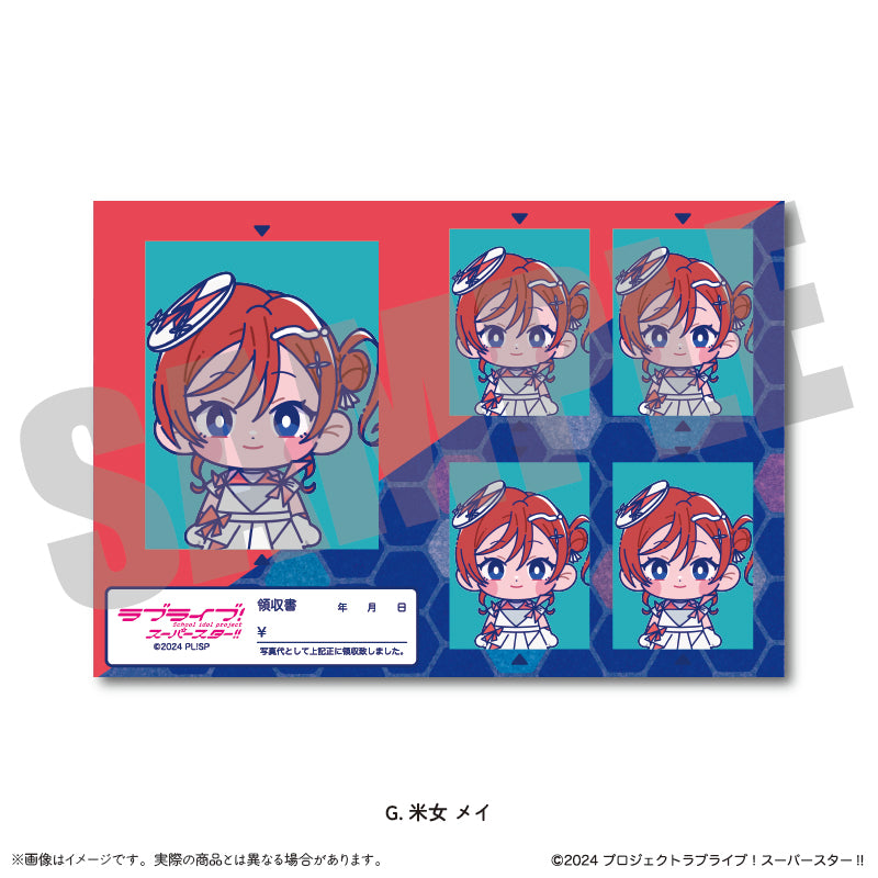 TVアニメ「ラブライブ！スーパースター!!」にゅ～とろ 第2弾 証明写真