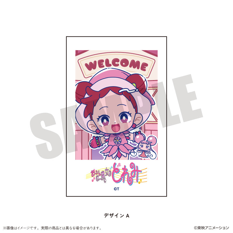 おジャ魔女どれみ」 にゅ～とろ チェキ風カード – MENEGI online store