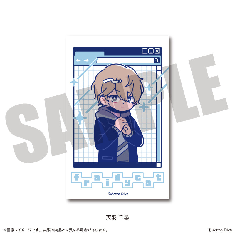 Astro Dive」 にゅ〜とろ 第2弾 トレーディング チェキ風カード