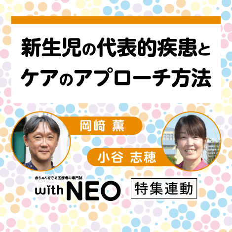 書籍 | オンラインストア｜看護・医学新刊・セミナー｜メディカ出版