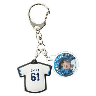 プレイヤーズユニフォームキーホルダー #61 平良 海馬: 雑貨 | 埼玉