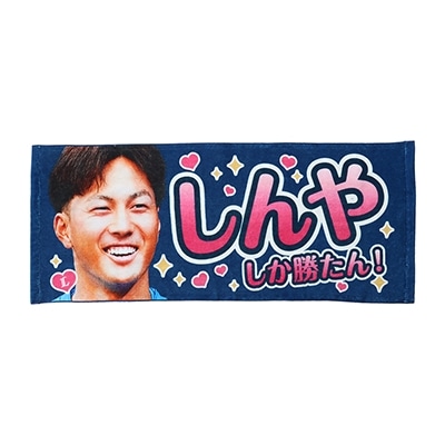 選手から探す/#63 長谷川 信哉 | 埼玉西武ライオンズ公式オンライン