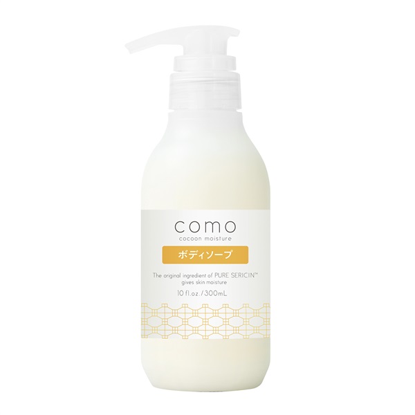 コクーンモイスチュア ボディソープ