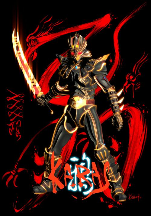 SHOCHIKU STORE | 松竹ストア鴉-KARAS-第伍話＜2枚組＞コレクターズ