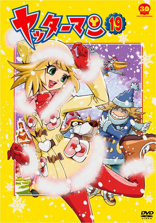 SHOCHIKU STORE | 松竹ストアヤッターマン 19 [DVD]: 松竹DVD倶楽部