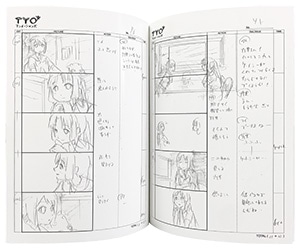 SHOCHIKU STORE | 松竹ストアARIA The NATURAL Blu-ray BOX（6枚組