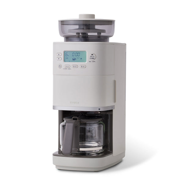 コーン式全自動コーヒーメーカー「カフェばこPRO」 CM-6C271 | シロカ